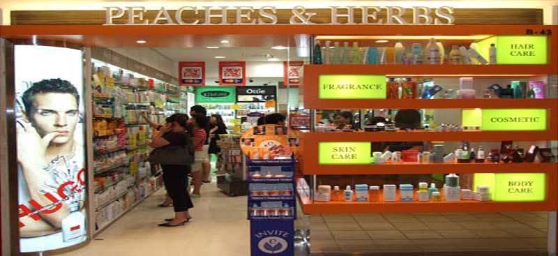 An earlier view of the Peaches and Herbs store