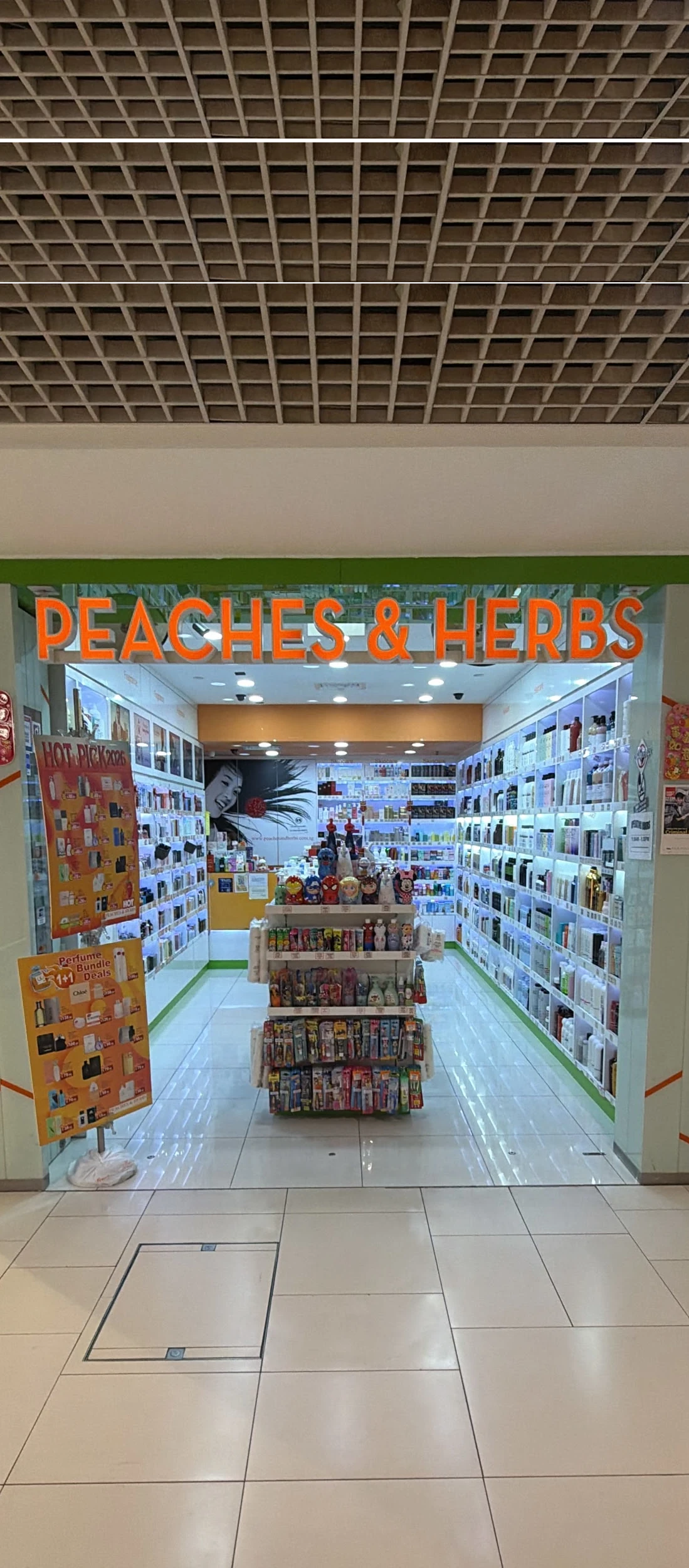 Entrance of Peaches and Herbs at Parkway Parade
